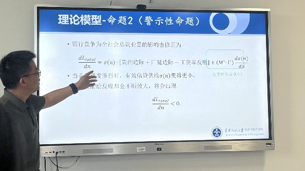 51吃瓜